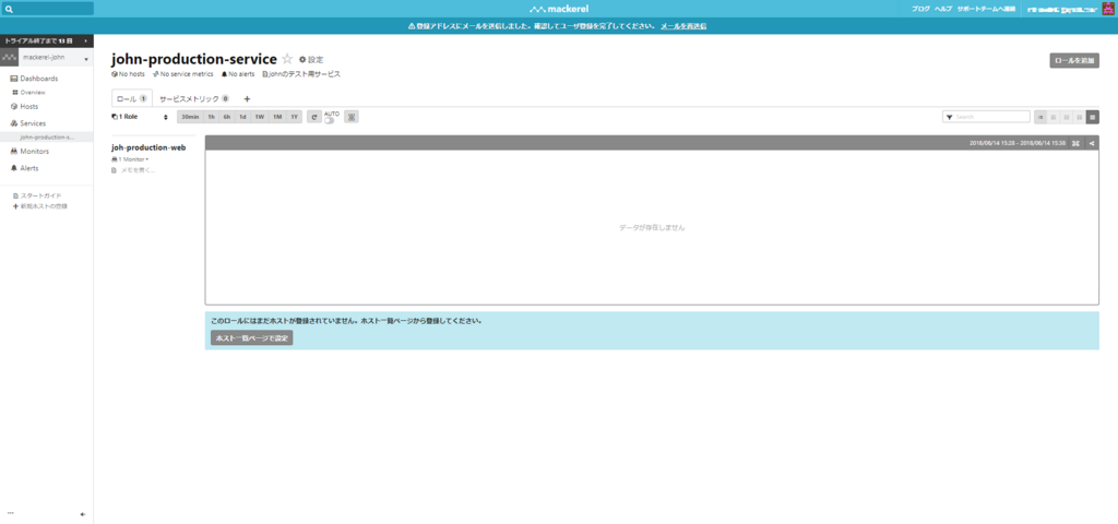 f:id:matsuo1017:20180614154139p:plain f:id:matsuo1017:20180614154139p:plain
