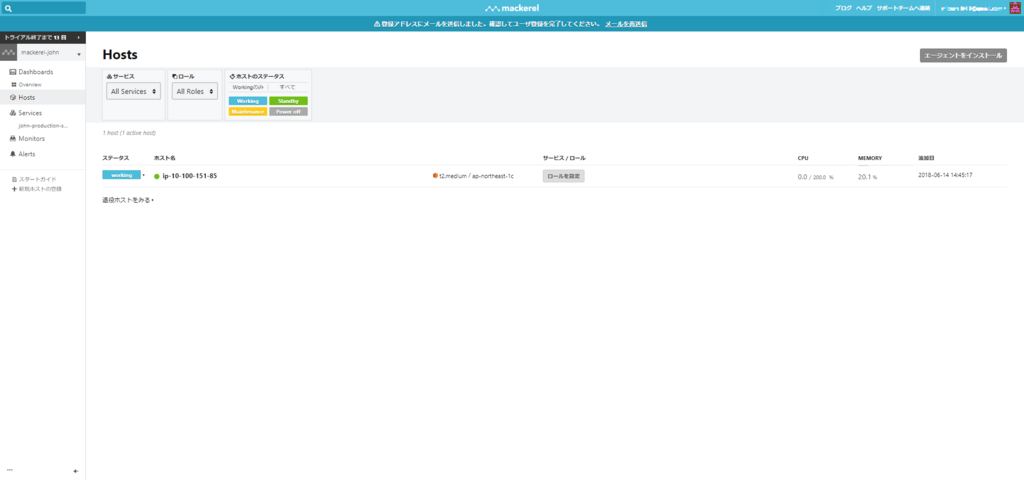 f:id:matsuo1017:20180614155116p:plain f:id:matsuo1017:20180614155116p:plain