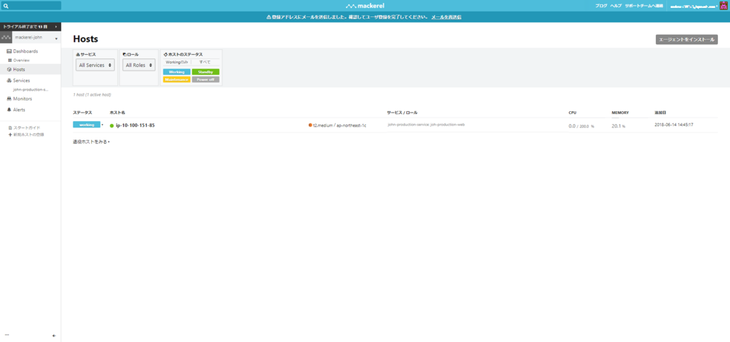 f:id:matsuo1017:20180614155121p:plain f:id:matsuo1017:20180614155121p:plain