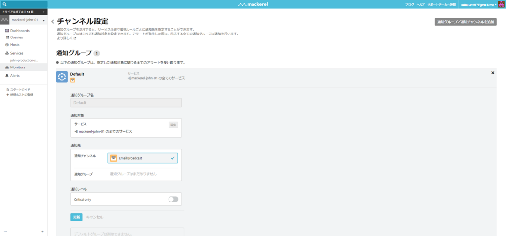 f:id:matsuo1017:20180712183112p:plain f:id:matsuo1017:20180712183112p:plain