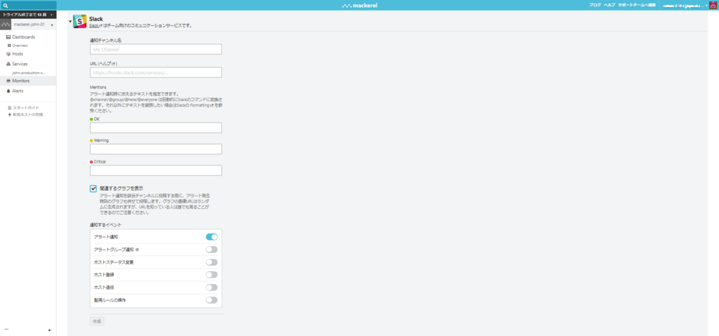 f:id:matsuo1017:20180712183441p:plain f:id:matsuo1017:20180712183441p:plain