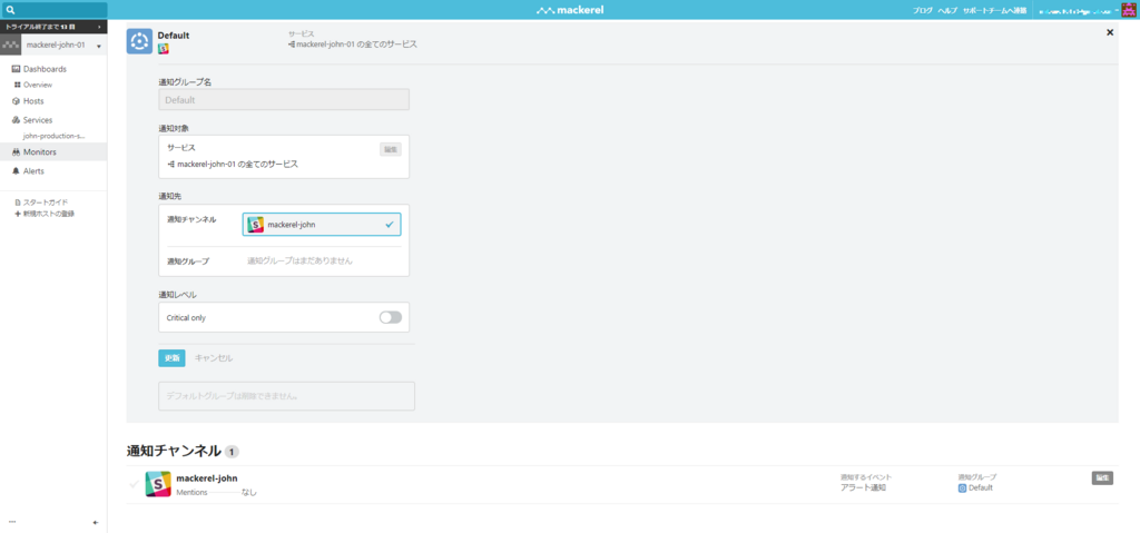 f:id:matsuo1017:20180712184310p:plain f:id:matsuo1017:20180712184310p:plain