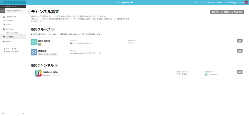 f:id:matsuo1017:20180712184719p:plain f:id:matsuo1017:20180712184719p:plain