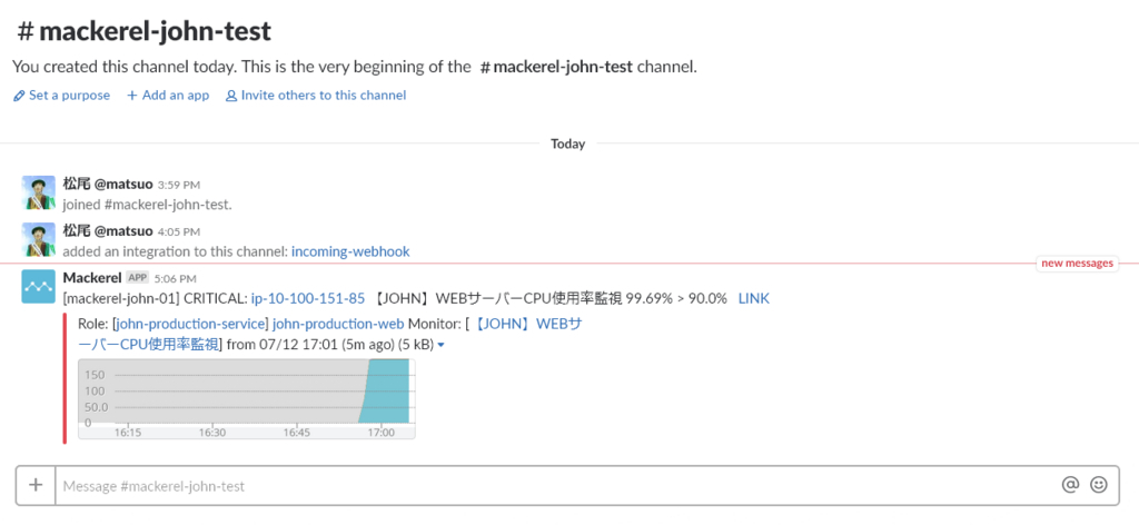 f:id:matsuo1017:20180712185215j:plain f:id:matsuo1017:20180712185215j:plain