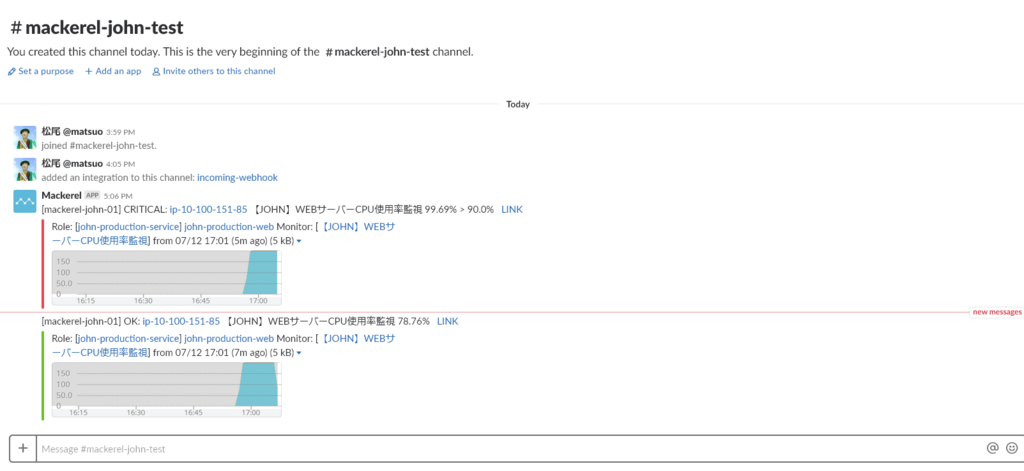 f:id:matsuo1017:20180712185337j:plain f:id:matsuo1017:20180712185337j:plain