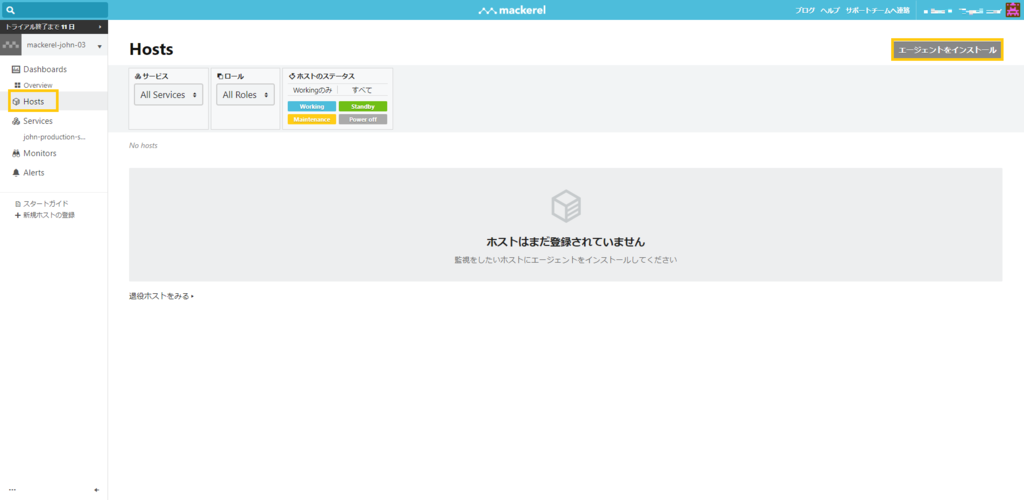 f:id:matsuo1017:20181005112734p:plain f:id:matsuo1017:20181005112734p:plain