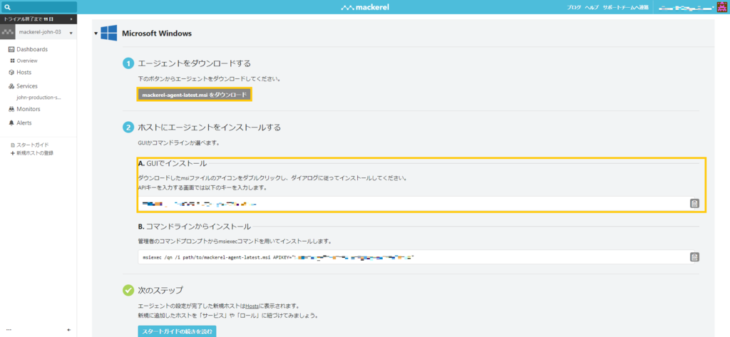 f:id:matsuo1017:20181005113829p:plain f:id:matsuo1017:20181005113829p:plain