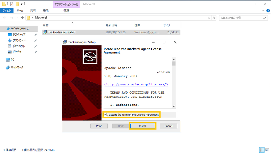 f:id:matsuo1017:20181005122510j:plain f:id:matsuo1017:20181005122510j:plain