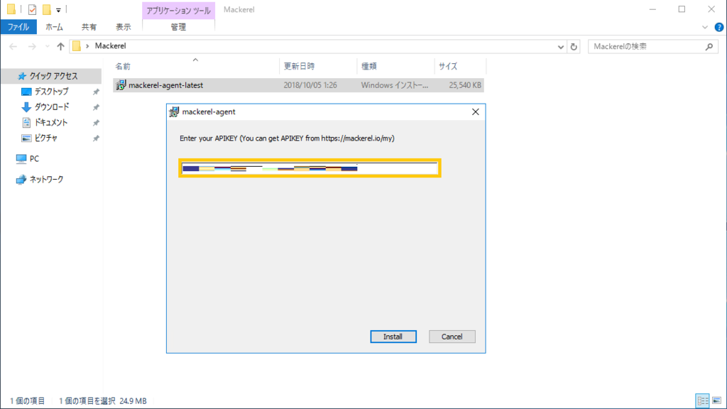 f:id:matsuo1017:20181005122527p:plain f:id:matsuo1017:20181005122527p:plain