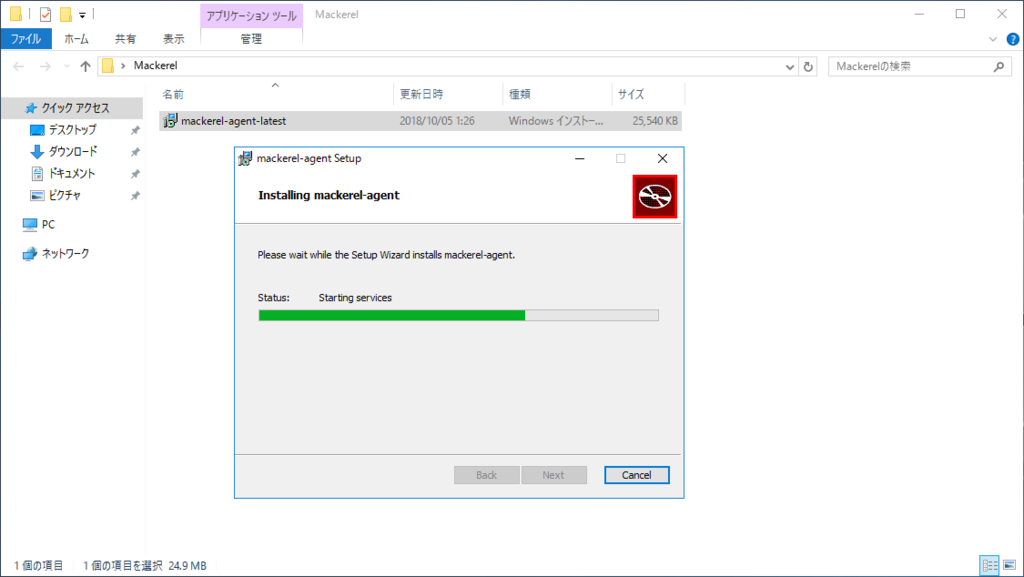 f:id:matsuo1017:20181005122535p:plain f:id:matsuo1017:20181005122535p:plain