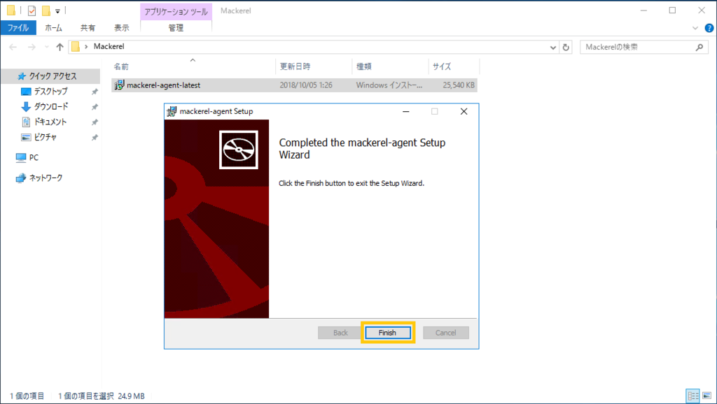 f:id:matsuo1017:20181005122543p:plain f:id:matsuo1017:20181005122543p:plain