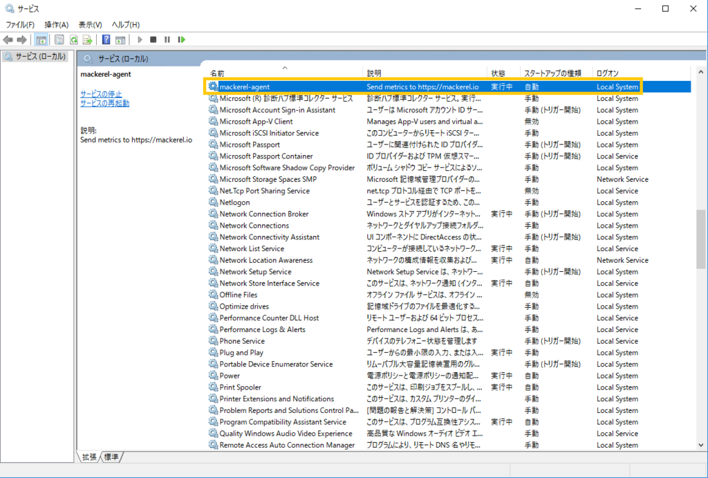 f:id:matsuo1017:20181005122554p:plain f:id:matsuo1017:20181005122554p:plain