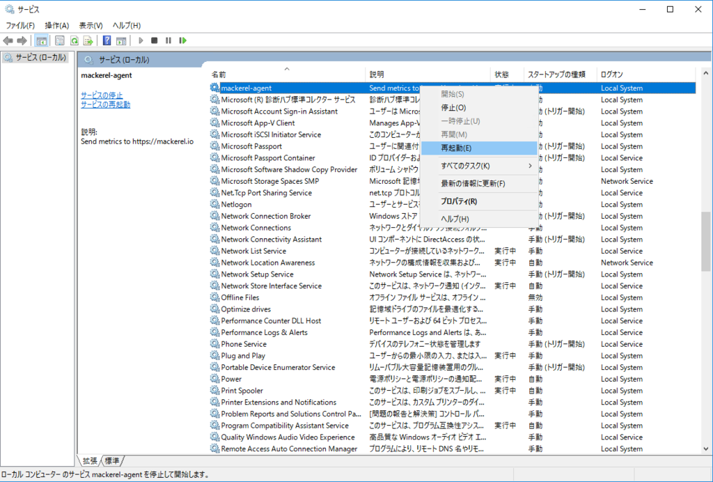 f:id:matsuo1017:20181005190116p:plain f:id:matsuo1017:20181005190116p:plain