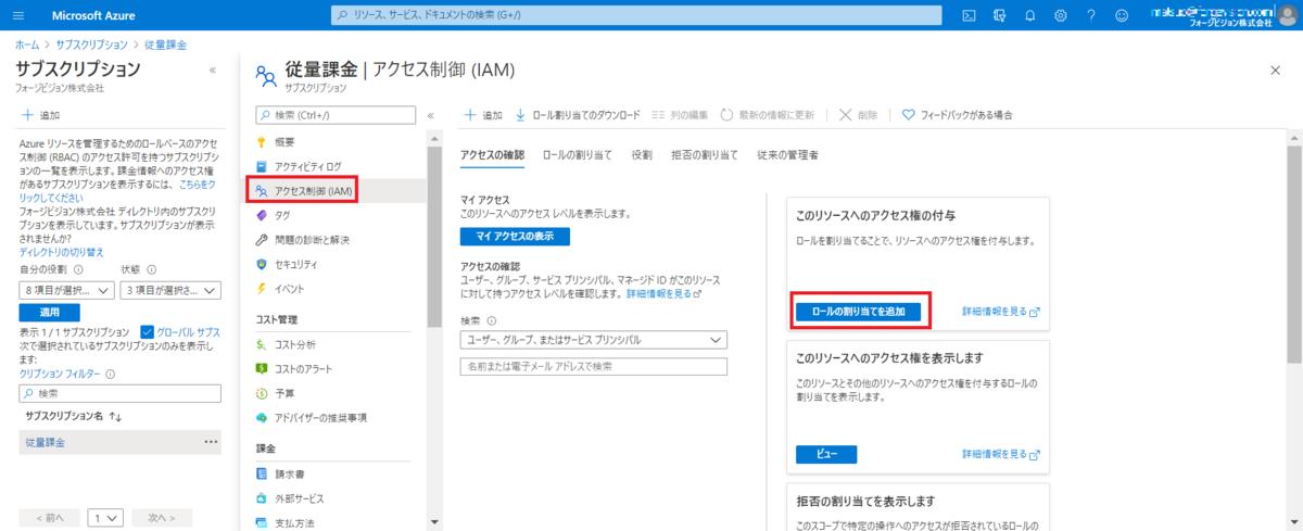 f:id:matsuo1017:20201208020749p:plain