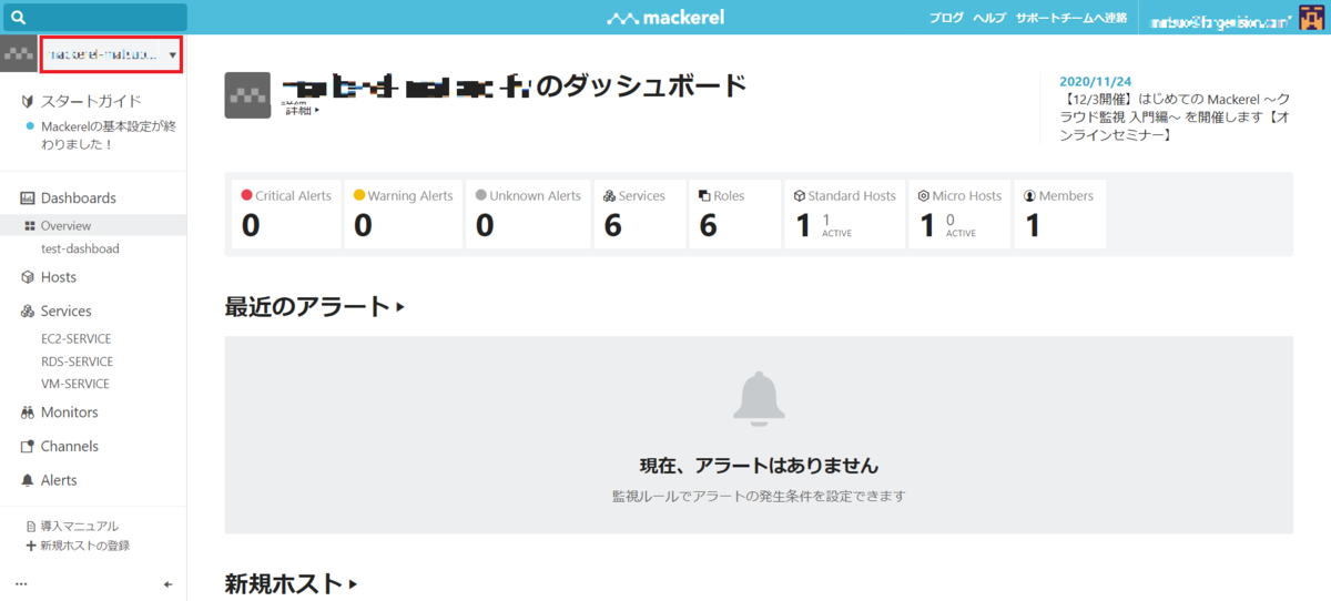f:id:matsuo1017:20201208153342p:plain