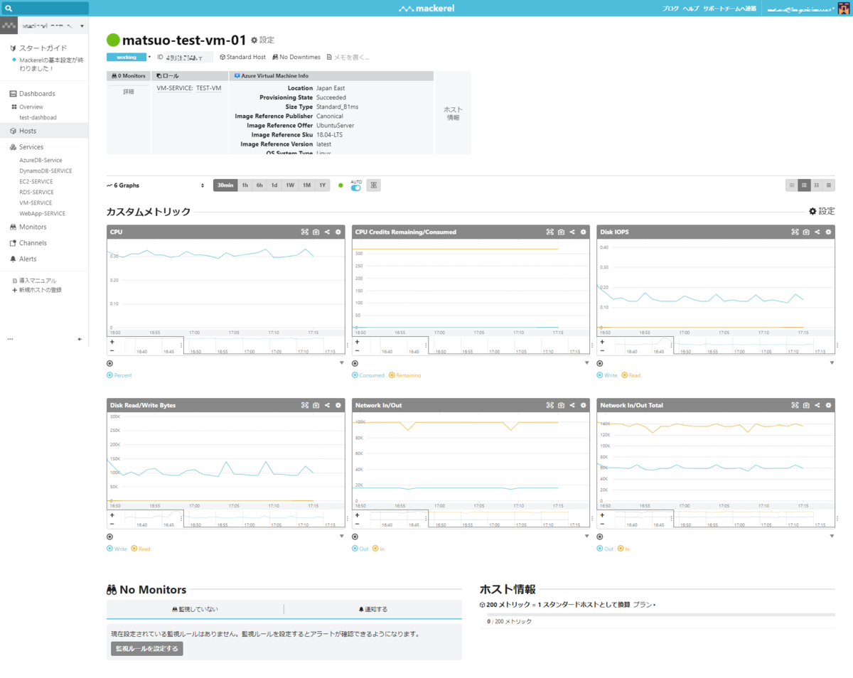 f:id:matsuo1017:20201208172342p:plain