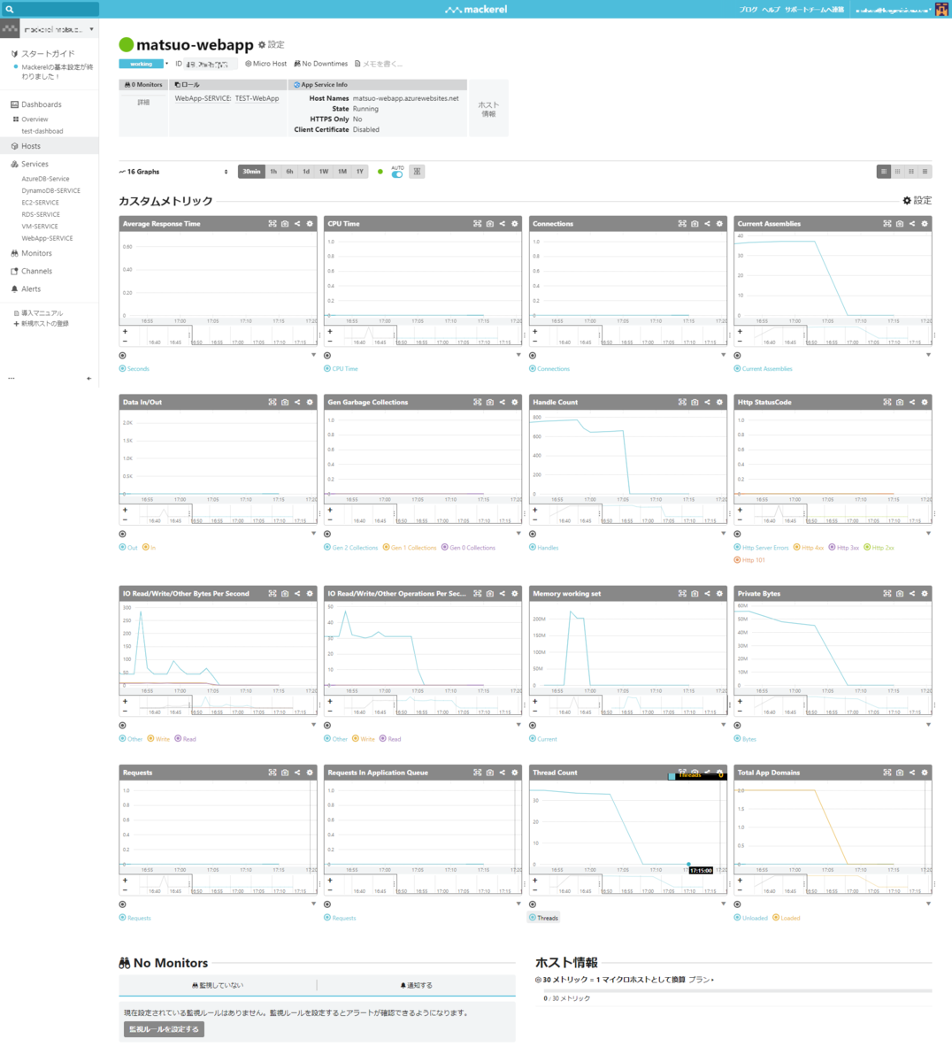 f:id:matsuo1017:20201208172414p:plain