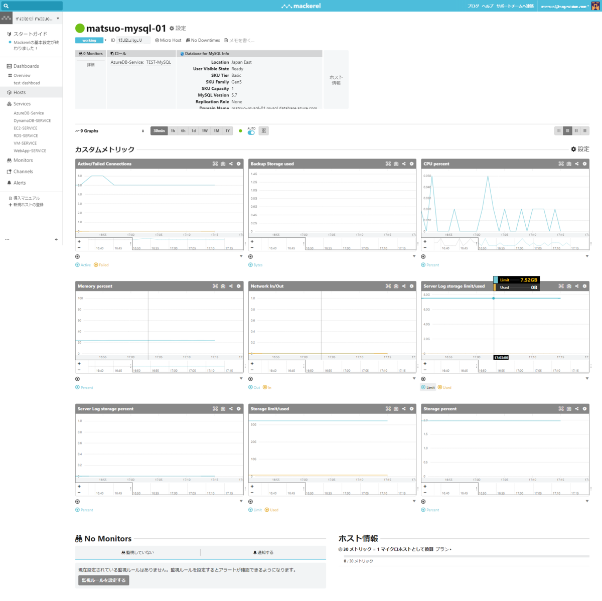 f:id:matsuo1017:20201208172446p:plain