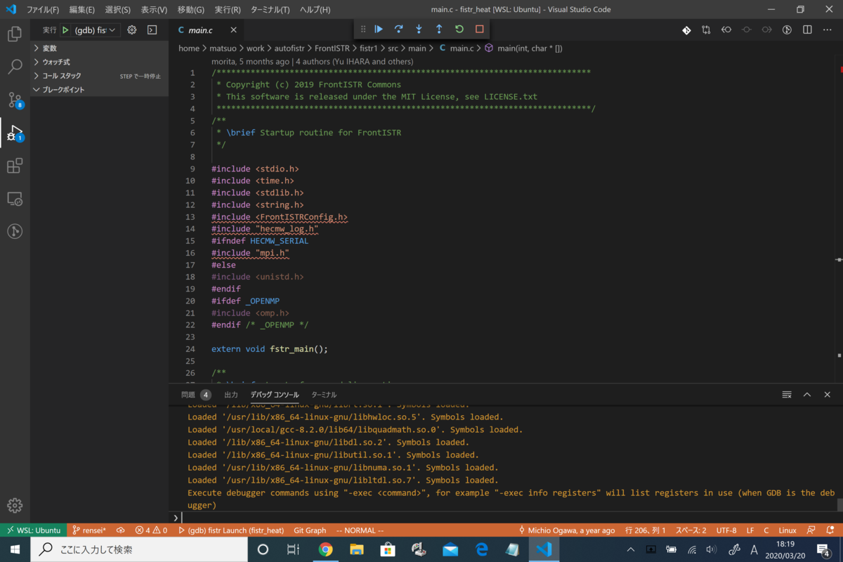 f:id:matsuo_san:20200320181949p:plain