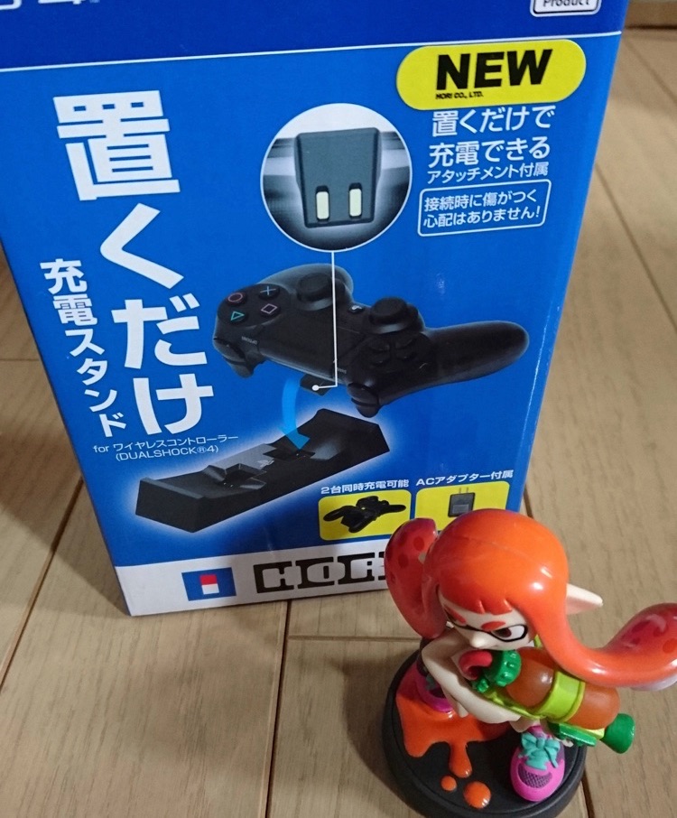 f:id:matsuokah:20160131193911j:plain