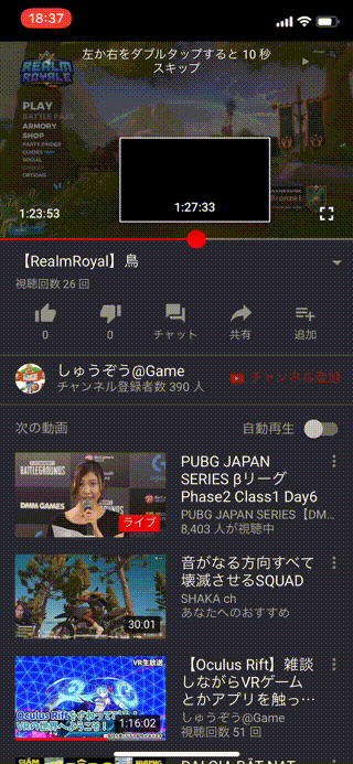 f:id:matsuokah:20180630184049g:plain