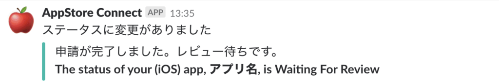 f:id:matsuokah:20181214151017p:plain f:id:matsuokah:20181214151017p:plain