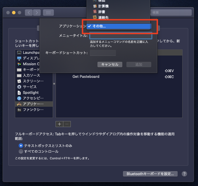 f:id:matsuokah:20190627211300p:plain f:id:matsuokah:20190627211300p:plain