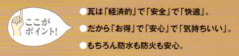 f:id:matsuokak:20121108131706j:image