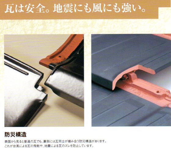 f:id:matsuokak:20121109121434j:image