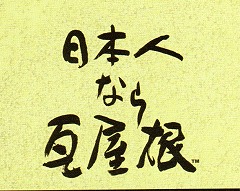 20121111091929