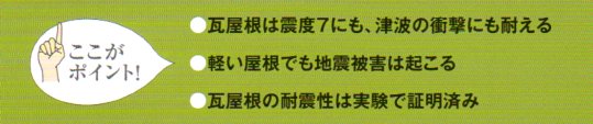 f:id:matsuokak:20121113134714j:image