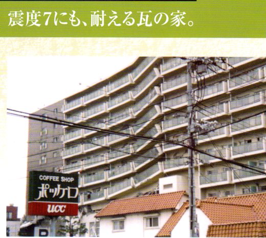 f:id:matsuokak:20121113134717j:image