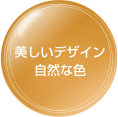f:id:matsuokak:20130618165600g:image:left