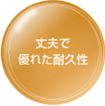 f:id:matsuokak:20130618170805g:image:left