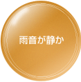 f:id:matsuokak:20130618171004g:image:left