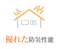 f:id:matsuokak:20130619161256p:image f:id:matsuokak:20130619161256p:image