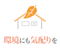 f:id:matsuokak:20130619162640p:image f:id:matsuokak:20130619162640p:image
