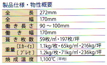 f:id:matsuokak:20130917174429j:image:left f:id:matsuokak:20130917174429j:image:left