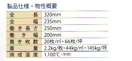 f:id:matsuokak:20130917180637j:image:left f:id:matsuokak:20130917180637j:image:left