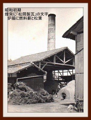 f:id:matsuokak:20130923111609j:image:left