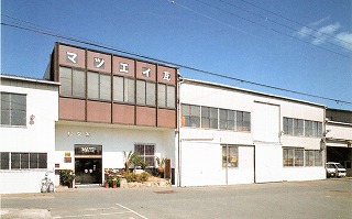 f:id:matsuokak:20130923140857j:image:right f:id:matsuokak:20130923140857j:image:right