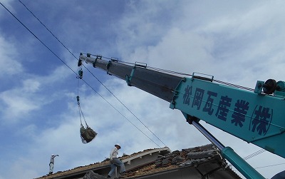 f:id:matsuokak:20130923150953j:image:right f:id:matsuokak:20130923150953j:image:right