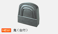 f:id:matsuokak:20140611175838j:image
