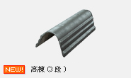 f:id:matsuokak:20140611175930j:image