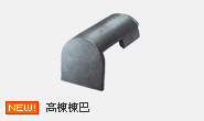 f:id:matsuokak:20140611175932j:image