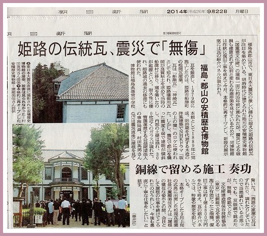 f:id:matsuokak:20140926113726j:image f:id:matsuokak:20140926113726j:image