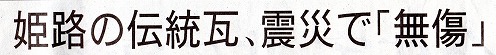 f:id:matsuokak:20140927172030j:image f:id:matsuokak:20140927172030j:image