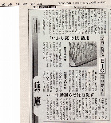 f:id:matsuokak:20141001112944j:image