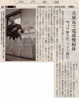 f:id:matsuokak:20141001113125j:image