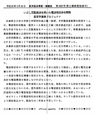 f:id:matsuokak:20141001113322j:image